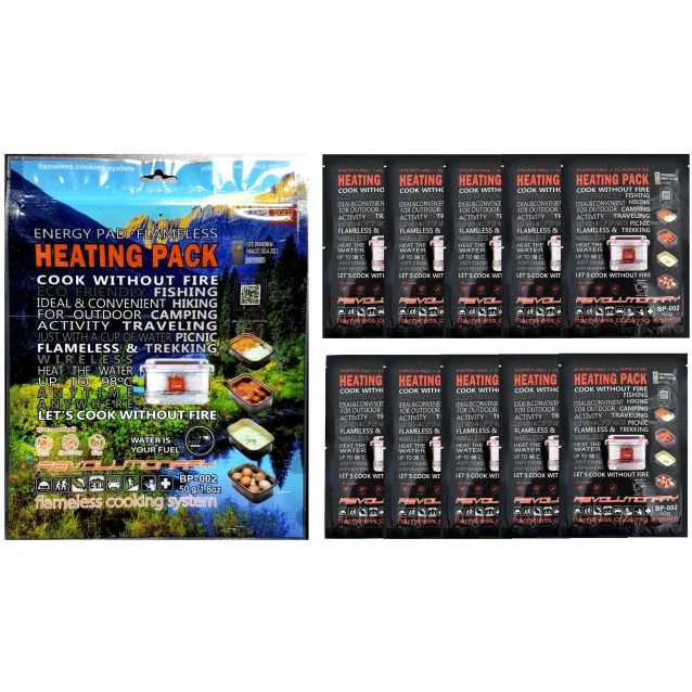 Barocook Baropack Heat Set 50g, 10 Piece 3 Barocook Baropack Heat Set 50g, 10 Piece - Image 3